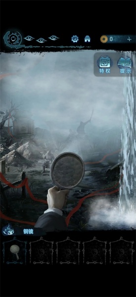 纸嫁衣6无间梦境官方正版