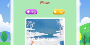 长图制作手机软件合集