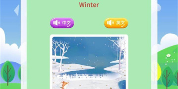 长图制作手机软件合集