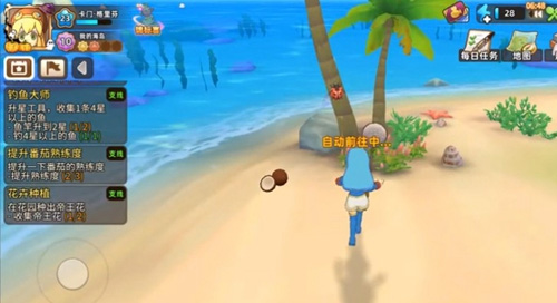 悠长假期2026最新版