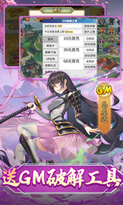 时之幻想曲0.1折版