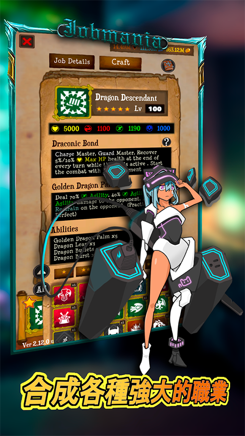 使命法则永恒地牢官方版