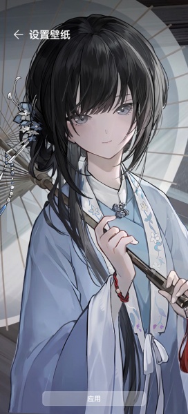 wallpaper engine手机版