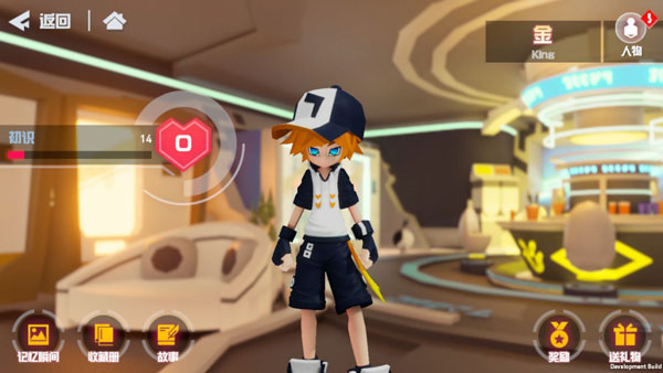 凹凸世界九游渠道服