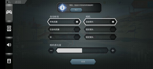 侏罗纪怪兽世界恐龙战争官方版