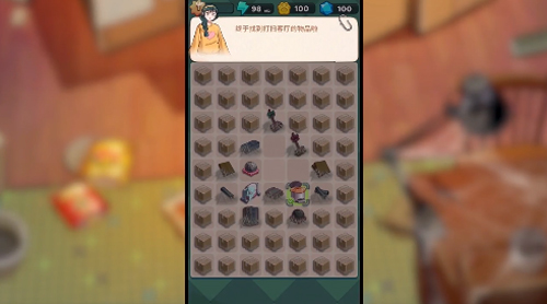 四季合合官方版