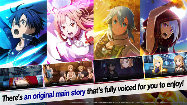 刀剑神域火线争战国际版(Sword Art Online VS)