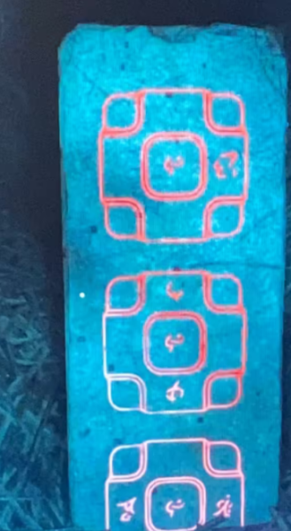 《Labyrinthine》第四关转盘拉杆解谜方法