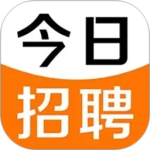 今日招聘app