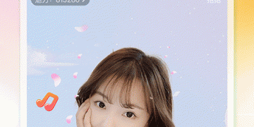 直播刷礼物就震动的手机软件合集