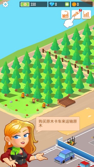 木材公司破解版