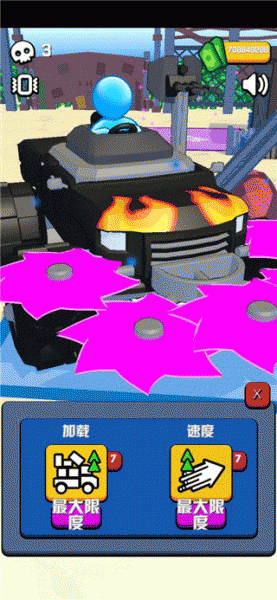 僵尸收割机手机版