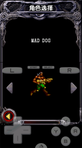 魂斗罗4无限生命版