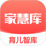 家慧库app