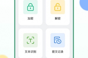 电报app最新版