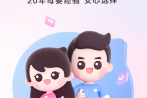 妈妈网孕育app