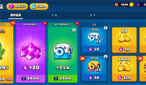 小恐龙淘汰赛官方版