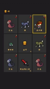 逃不出的地牢中文版