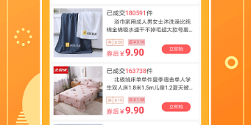 一天能免费赚100元的手机软件排行榜