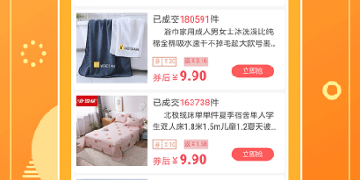 一天能免费赚100元的手机软件排行榜