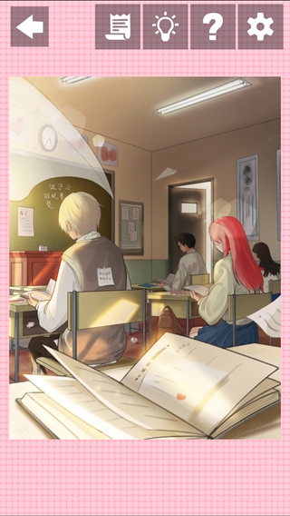 他喜欢的不是我手游