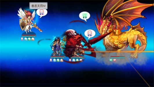 斗罗大陆3龙王传说单机版