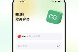 柬单点商家版app