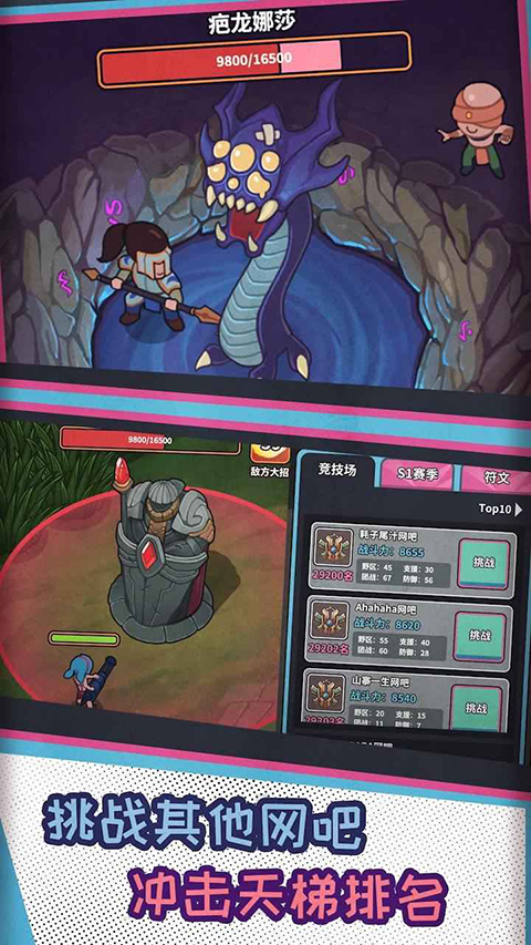 网吧模拟器中文版