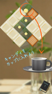 糖果物理学中文版