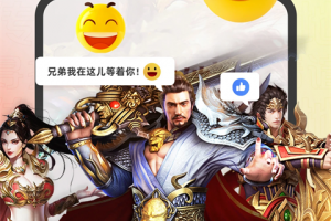 贪玩游戏盒子手机版