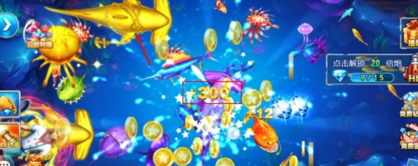 途游休闲捕鱼高爆版