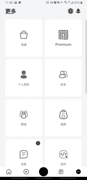 罗布乐思国际版(roblox)
