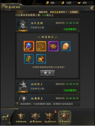 一刀传世华为版