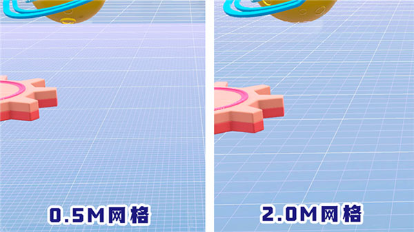 蛋仔派对微信版