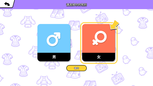 bud官方正版