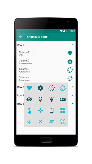 Xposed edge(边缘手势模块)