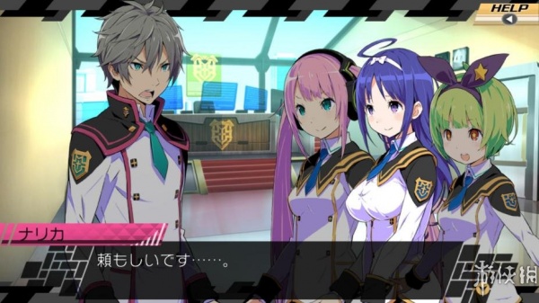 受孕2：七星的指引和马兹尔的恶梦