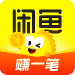闲鱼网站二手市场app