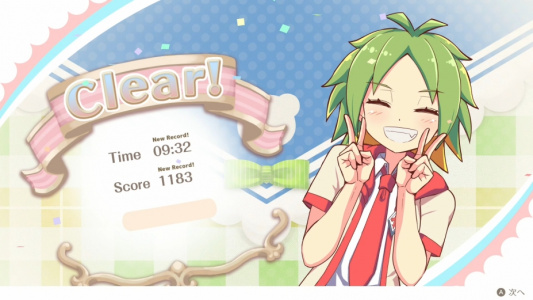 Beatus Creation Solitaire