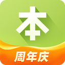 本来生活app