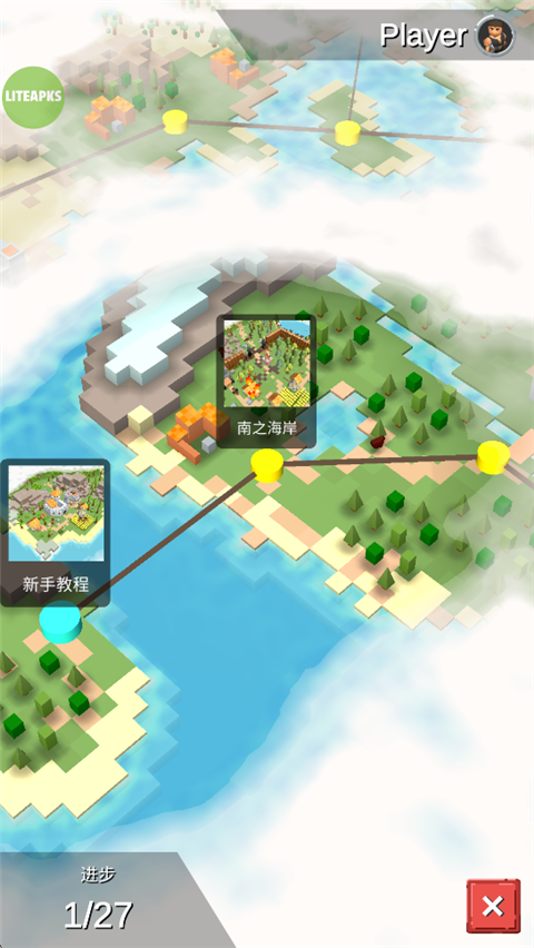 中世纪RTS破解版