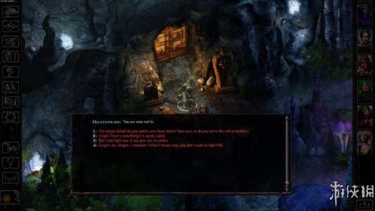 博德之门：围攻龙刃堡