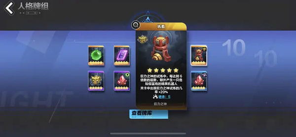 火炬之光无限官方正版