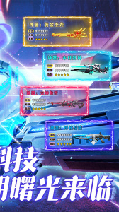 文明曙光折扣版