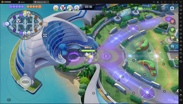 宝可梦大集结台服