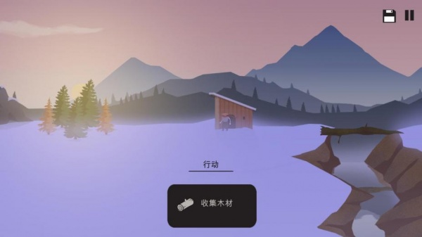 篝火：被遗忘的土地