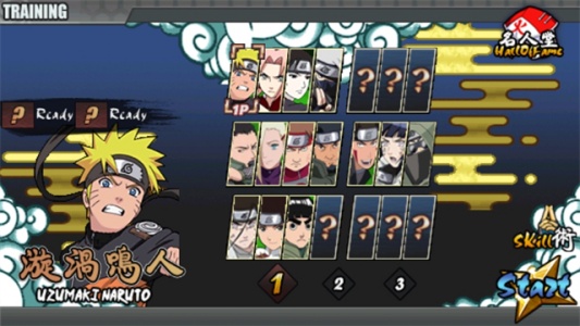 火影战记1.22正式版