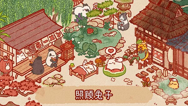 兔兔岛国际版(Usagi Shima)