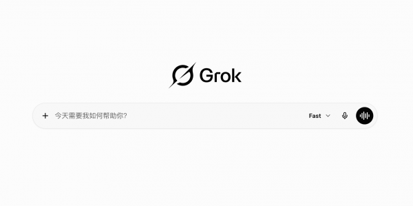 Grok AI
