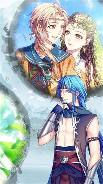 梦回南朝官方正版